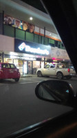 Domino's Pizza Tauranga outside