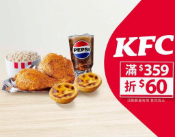 肯德基 Kfc 南京東二 food