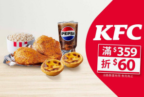 肯德基 Kfc 南京東二 food