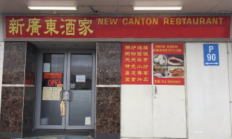 New Canton outside