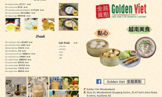 Golden Viêt Jīn Yuè Gòng Diǎn menu