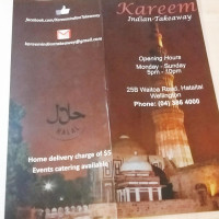 Kareem Indian Takeaway outside