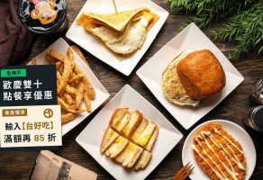 熊仔炸饅頭 food