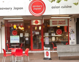 Savoury Japan inside