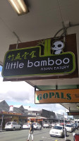 Little Bamboo Asian Eatery food