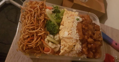 Newtown Takeaway food