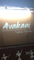 Avakaai food