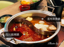 Shí Yì Guō Bǎn Qiáo Wén Huà Diàn food