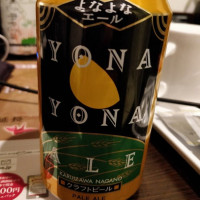 Apa Ginza Kyobashi アパホテル Yín Zuò Jīng Qiáo food