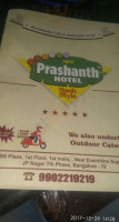 New Prashanth food