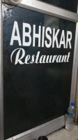 Abhiskar food