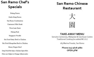 San Remo Chinese food