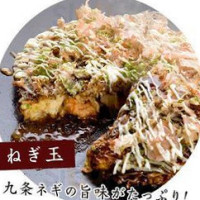 そらのいえ food