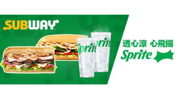 Subway Gāo Xióng Gāo Yī Mén Shì food