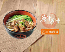 三商巧福 長榮店 4411 food