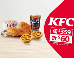 肯德基 Kfc 台中公益 food