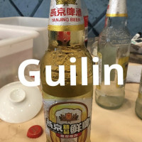 Universal Guilin food