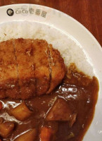 Coco Ichibanya Curry House food