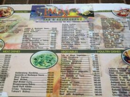 Imays Bar And Restaurant menu