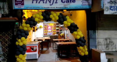 Hanji Cafe inside