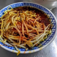 A Kun Mian food