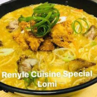 Renyle Cuisine Fusion inside