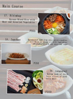 Sura 101 Korean food