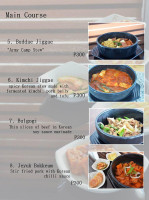 Sura 101 Korean food