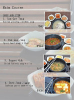 Sura 101 Korean food