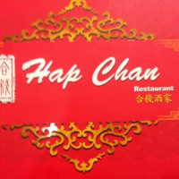 Hap Chan Nangalisan Laoag food