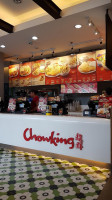 Chowking V Central Mall food