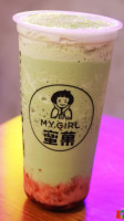 My Girl Milk Tea Lipa, Batangas inside