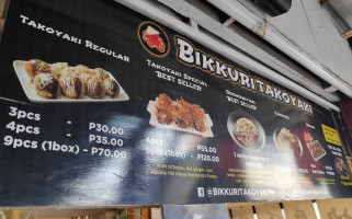 Bikkuri Takoyaki Binakayan Branch food