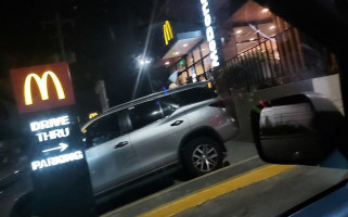 Mcdonald's Alabang West outside