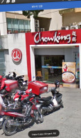 Chowking food