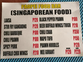 Paopei Singaporean Food menu