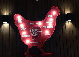 Bonchon menu