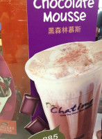 Chatime food