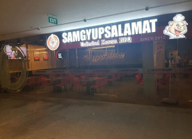 Samgyupsalamat Torre Sur Las Piñas food