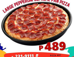 Pizza Hut Island Central Mactan food