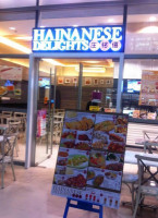 Hainanese Delights Las PiÑas food