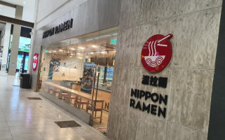 Nippon Ramen inside