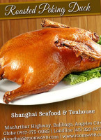 Shanghai Seafood Teahouse food