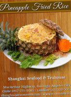 Shanghai Seafood Teahouse inside