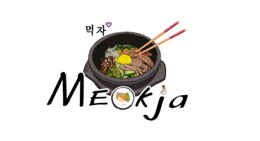 Meokja 먹자 food