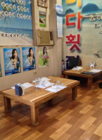 Bada Seafood Korean 바다횟집 inside