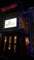 Tai Woo Chinese inside