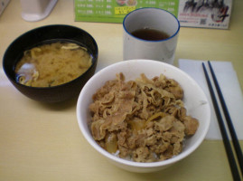 Yoshinoya Okayama Matsuhama food