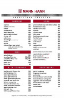 Mann Hann menu