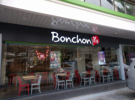 Bonchon Chicken inside